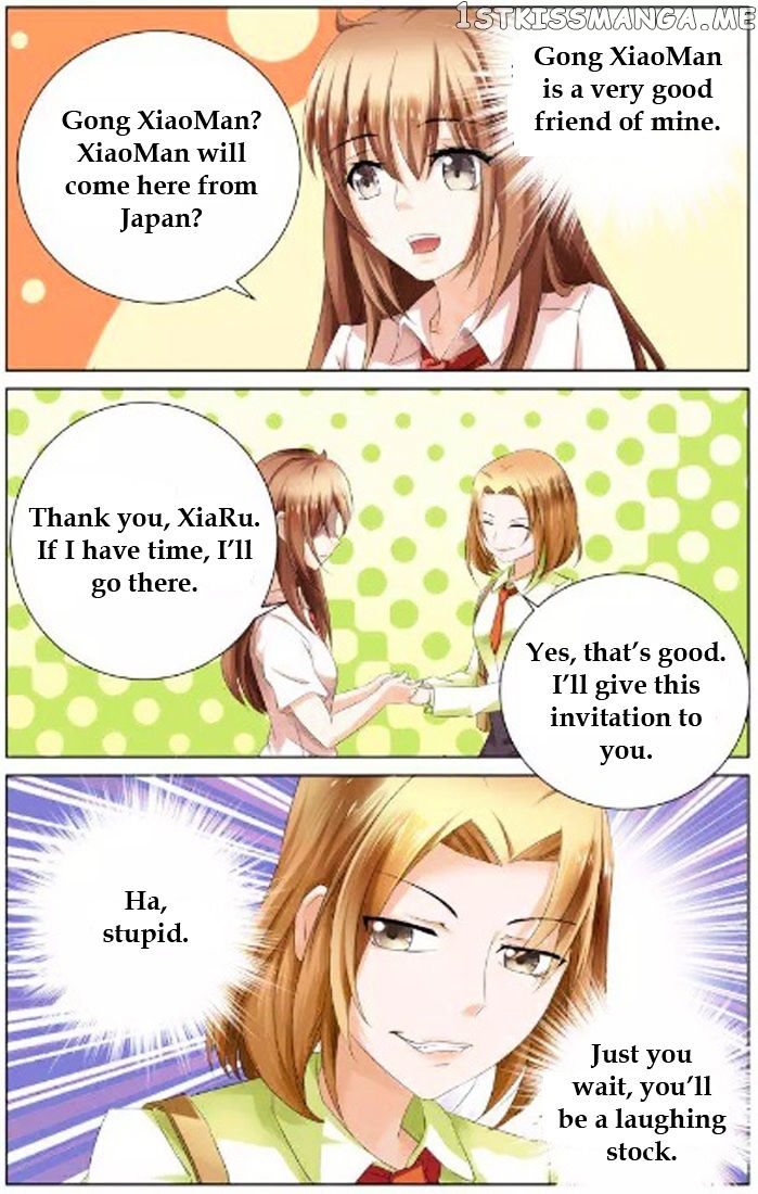 Chunqing Yatou Huolala chapter 38 - page 2