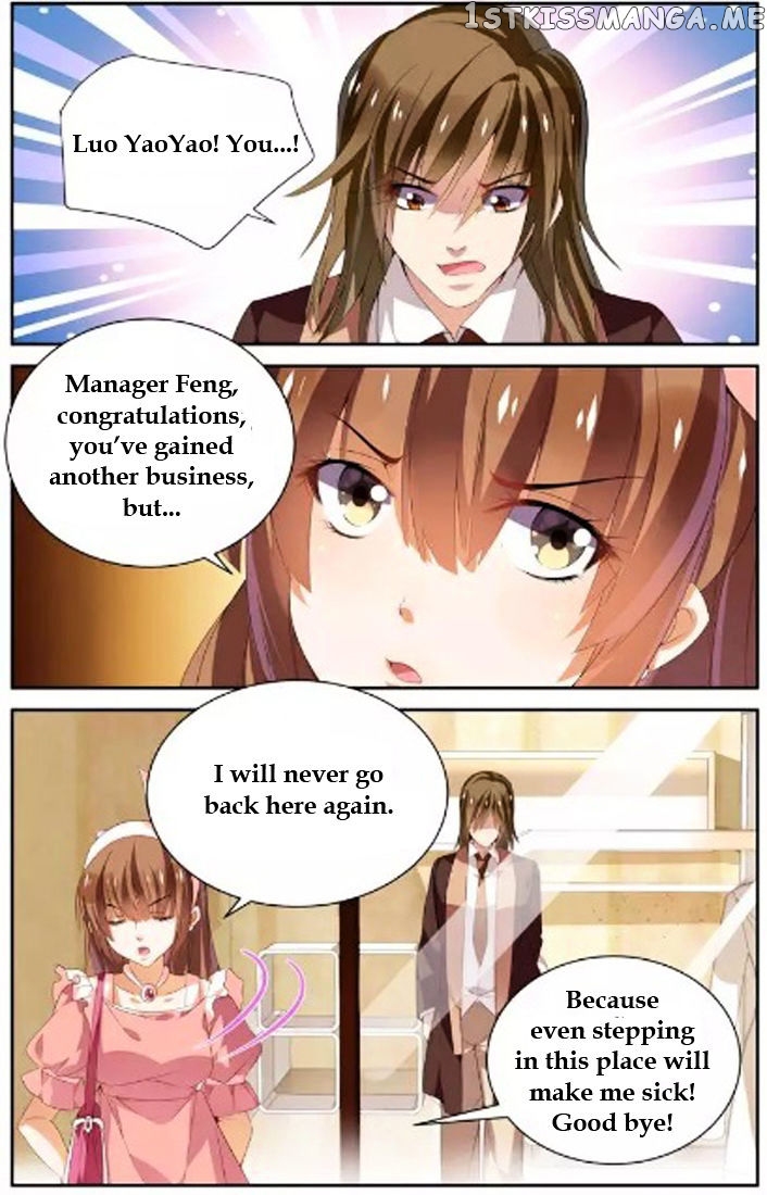 Chunqing Yatou Huolala chapter 29 - page 6