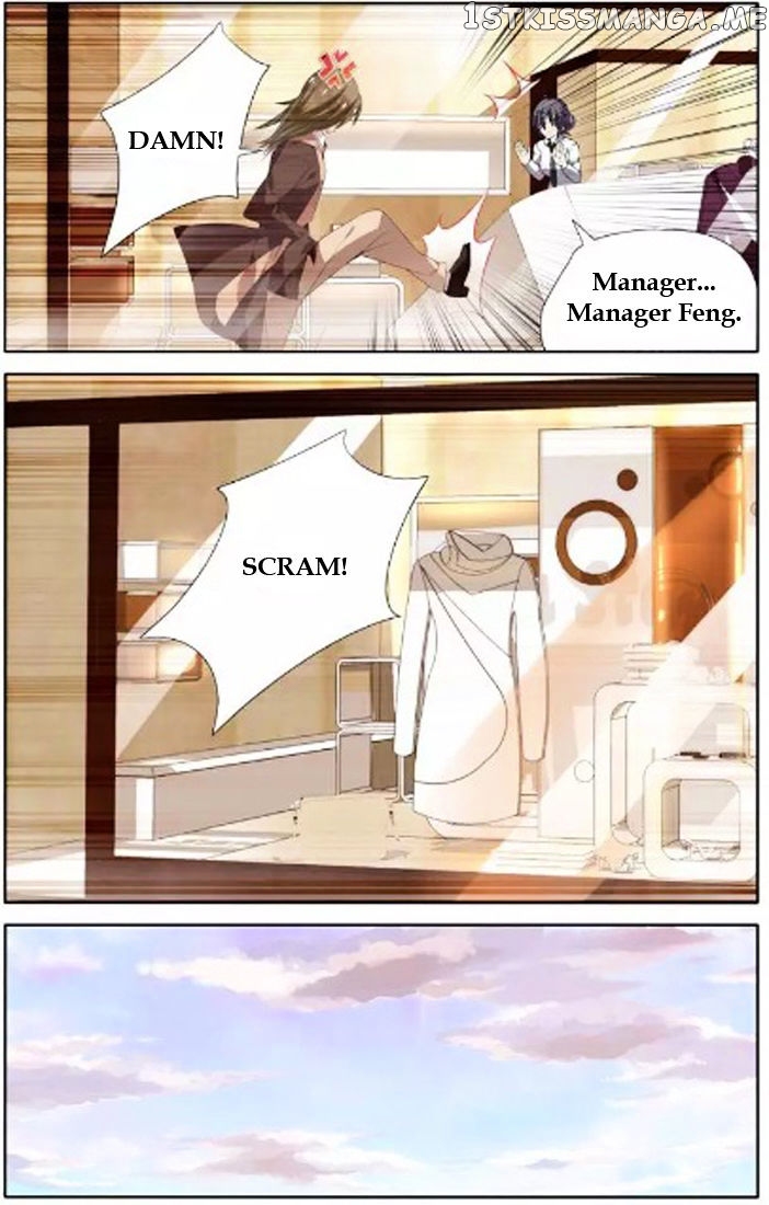 Chunqing Yatou Huolala chapter 29 - page 7