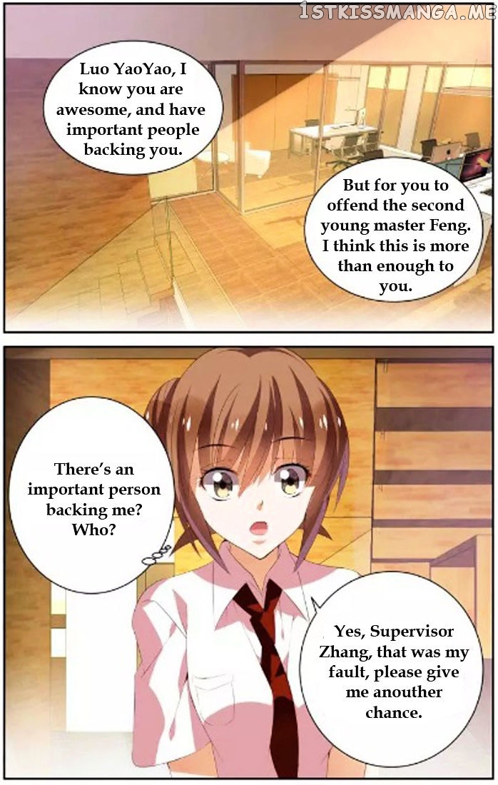 Chunqing Yatou Huolala chapter 29 - page 8