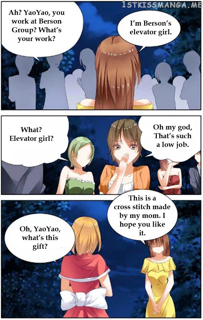 Chunqing Yatou Huolala chapter 39 - page 2