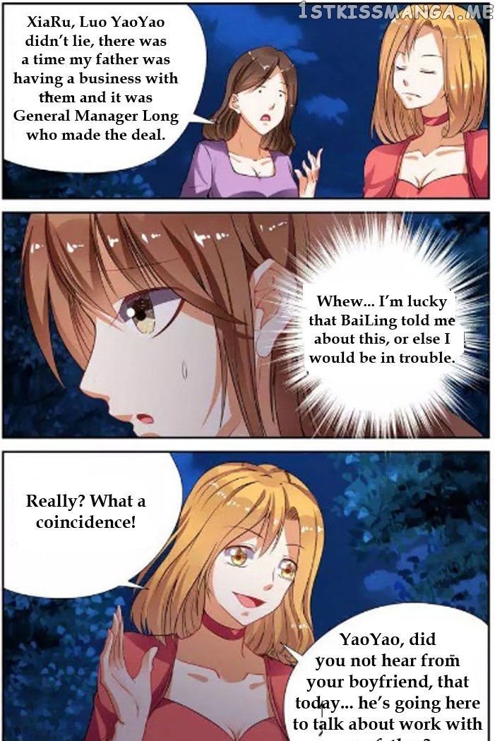 Chunqing Yatou Huolala chapter 40 - page 7