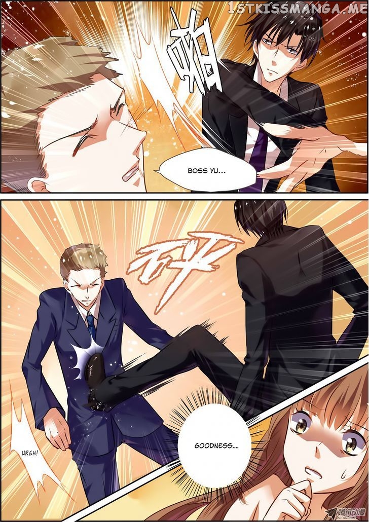 Chunqing Yatou Huolala chapter 5 - page 1