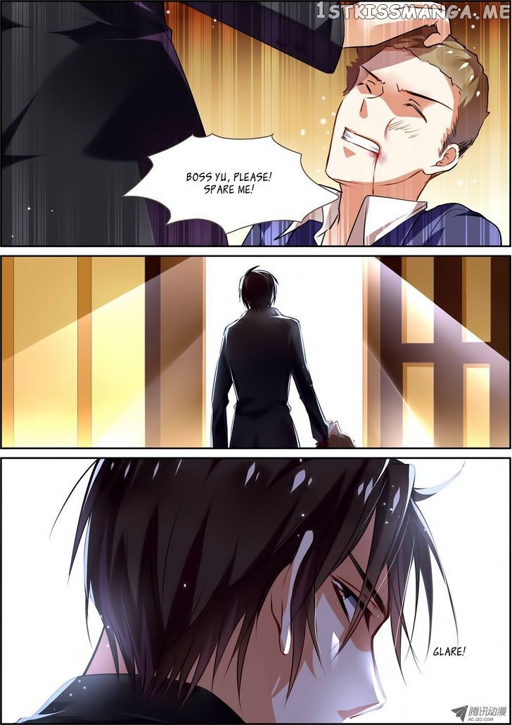 Chunqing Yatou Huolala chapter 5 - page 2