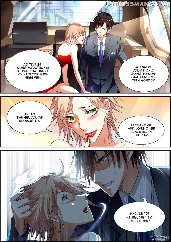 Chunqing Yatou Huolala chapter 6 - page 10