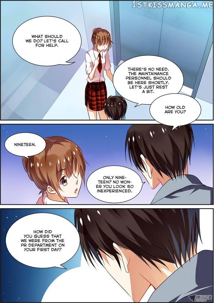 Chunqing Yatou Huolala chapter 8 - page 10