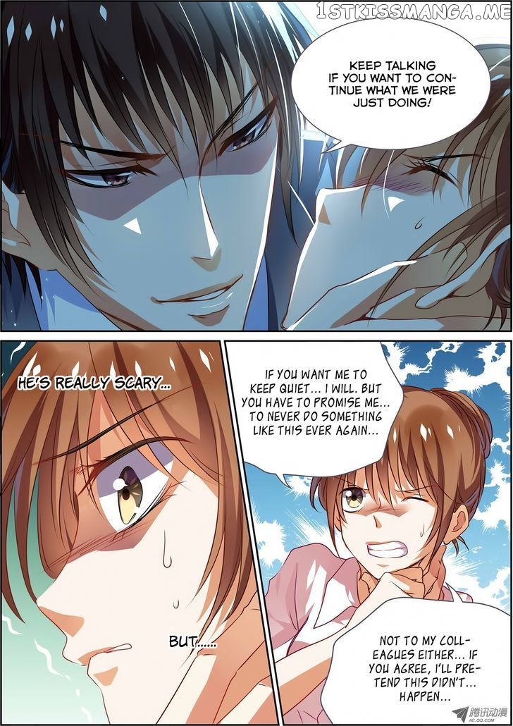 Chunqing Yatou Huolala chapter 10 - page 2