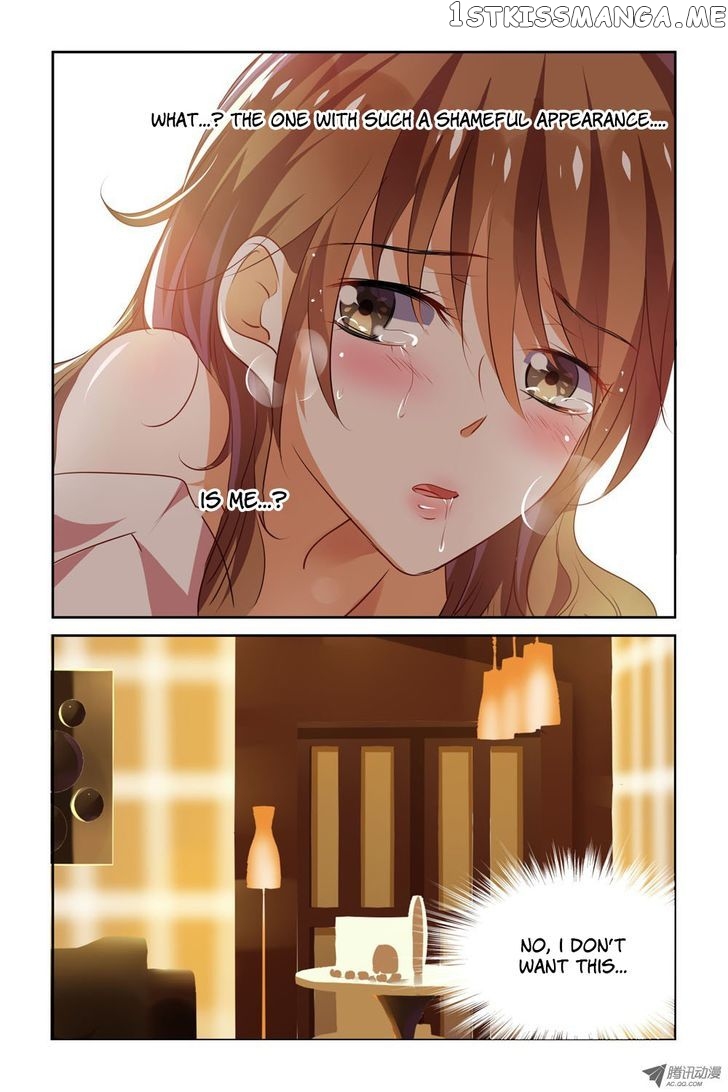Chunqing Yatou Huolala chapter 18 - page 2