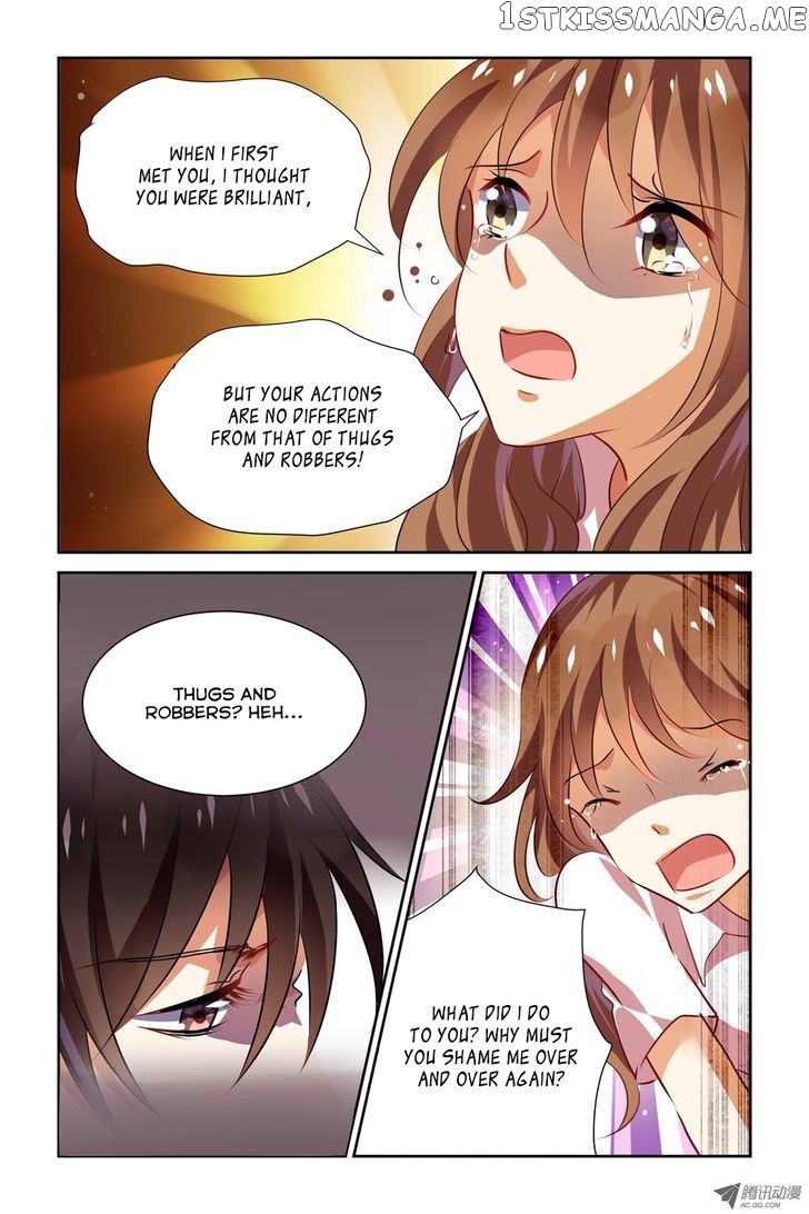 Chunqing Yatou Huolala chapter 18 - page 5