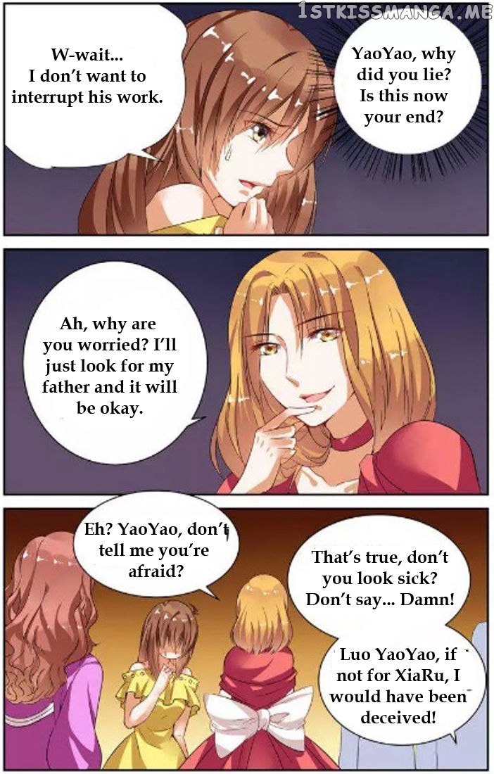 Chunqing Yatou Huolala chapter 41 - page 2