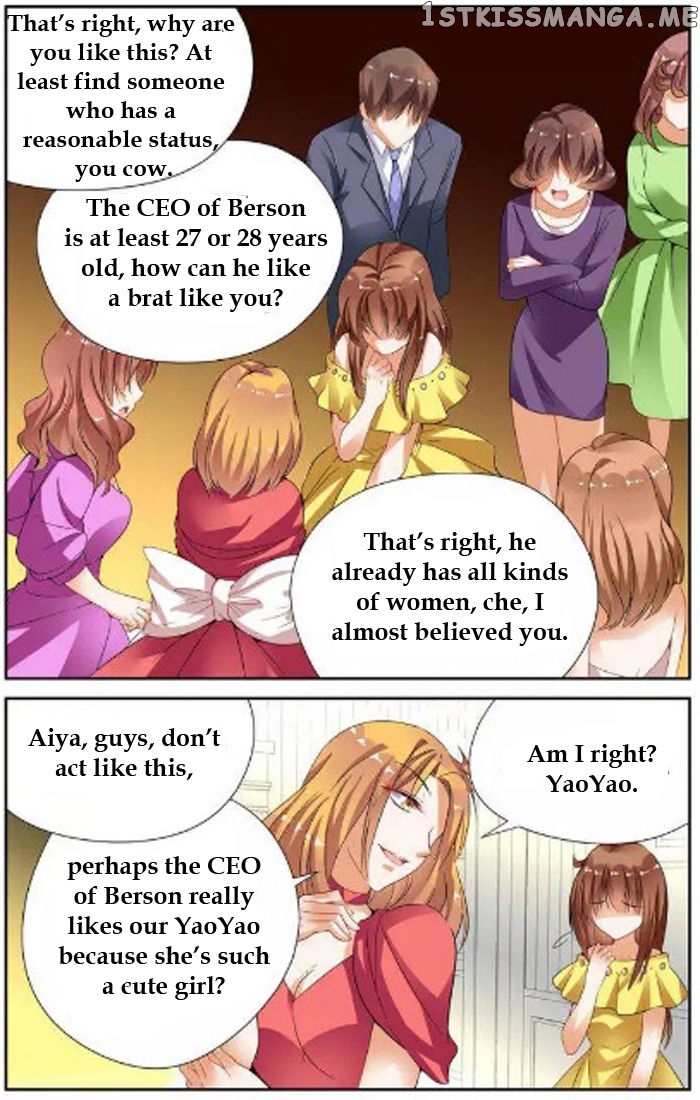 Chunqing Yatou Huolala chapter 41 - page 3