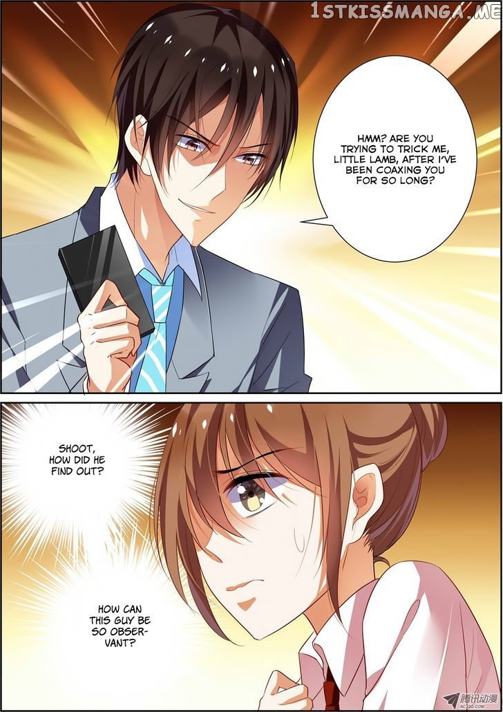 Chunqing Yatou Huolala chapter 14 - page 3