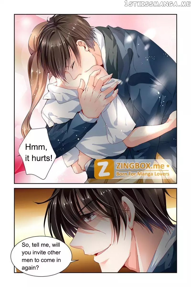 Chunqing Yatou Huolala chapter 71 - page 1