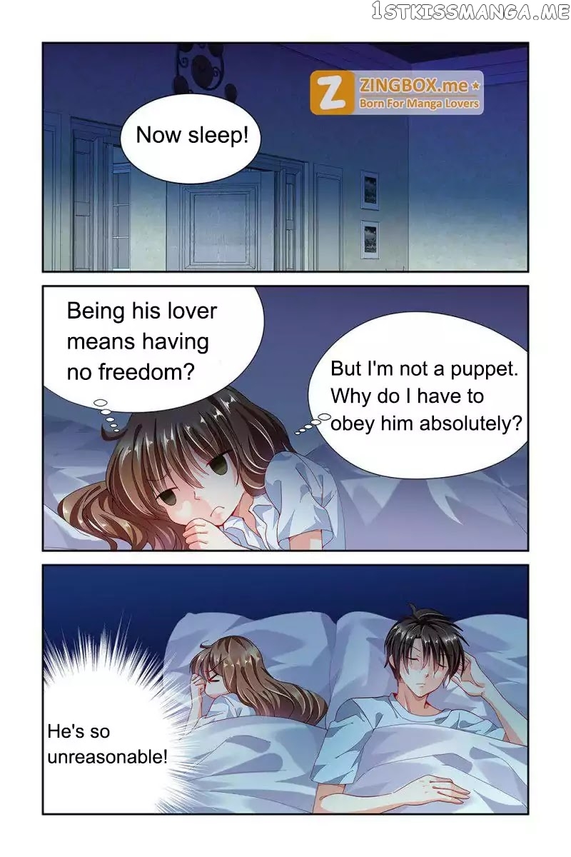 Chunqing Yatou Huolala chapter 71 - page 8