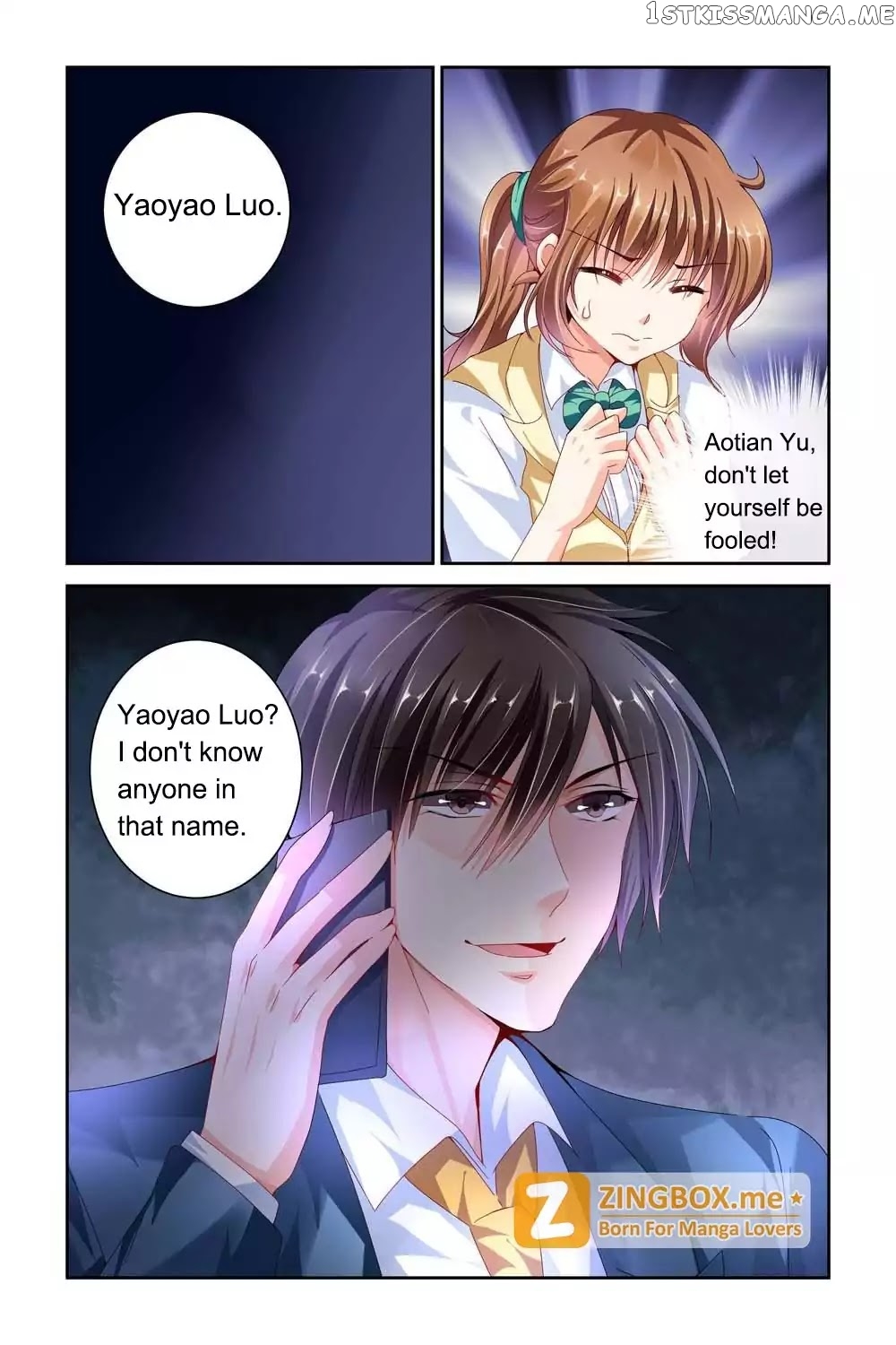 Chunqing Yatou Huolala chapter 66 - page 6