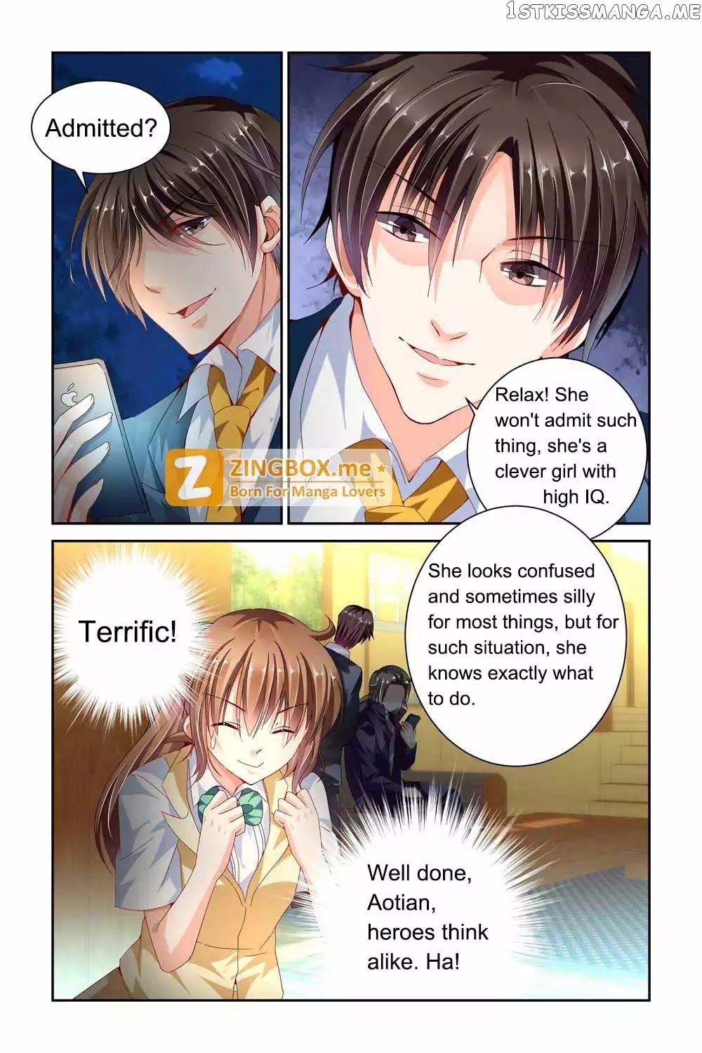 Chunqing Yatou Huolala chapter 66 - page 8