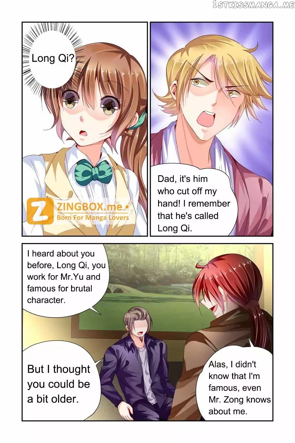 Chunqing Yatou Huolala chapter 67 - page 3