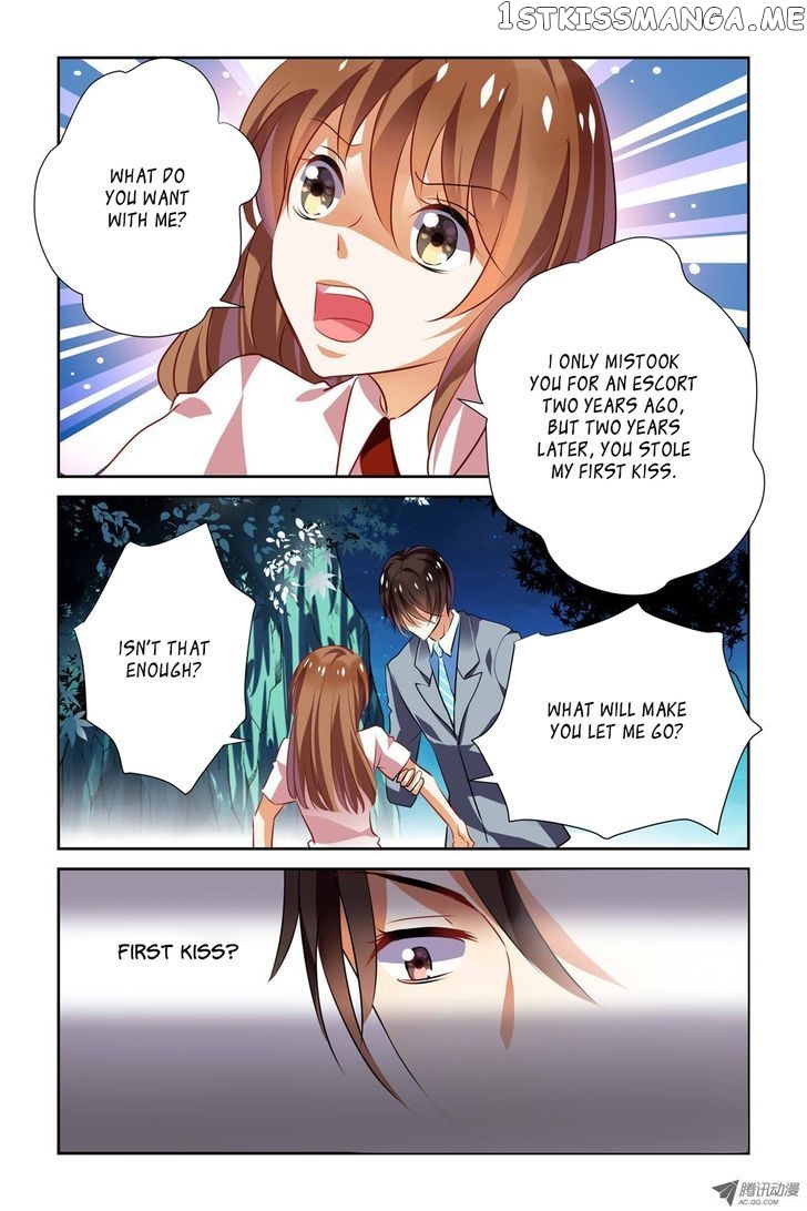Chunqing Yatou Huolala chapter 21 - page 3