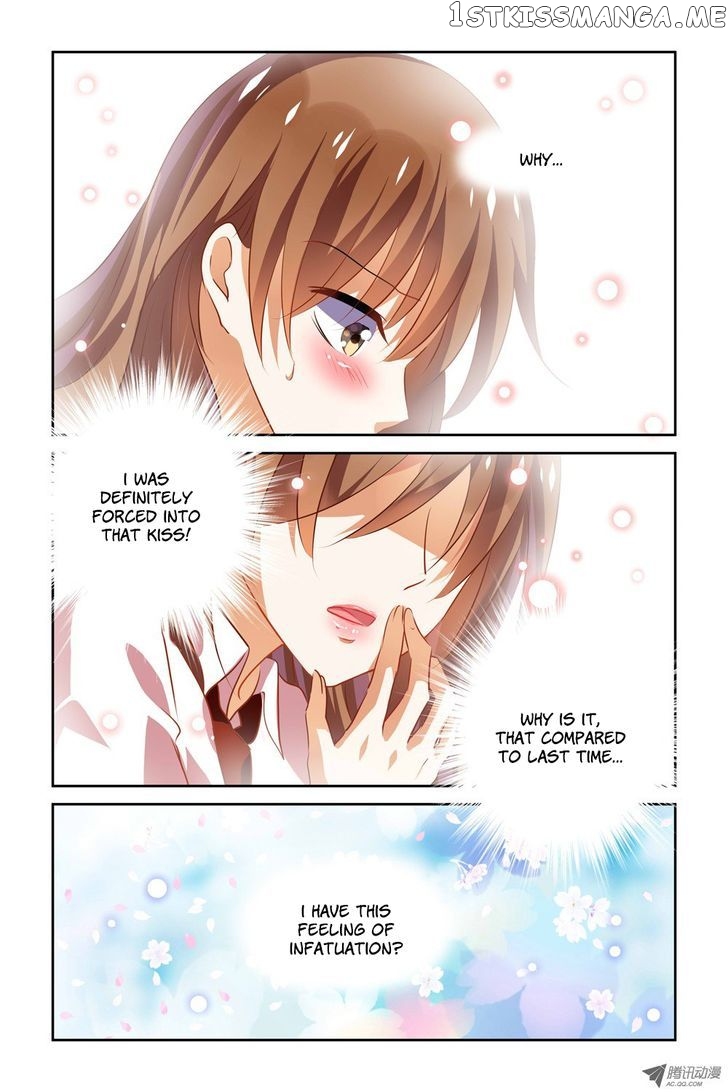 Chunqing Yatou Huolala chapter 21 - page 7