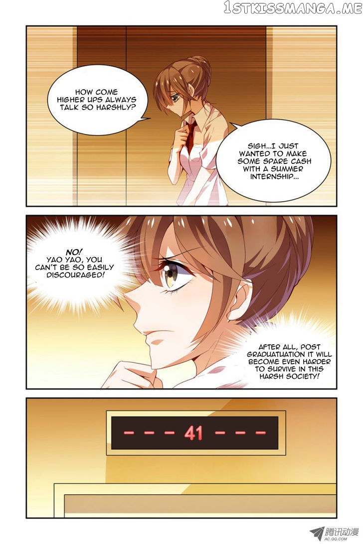 Chunqing Yatou Huolala chapter 22 - page 11