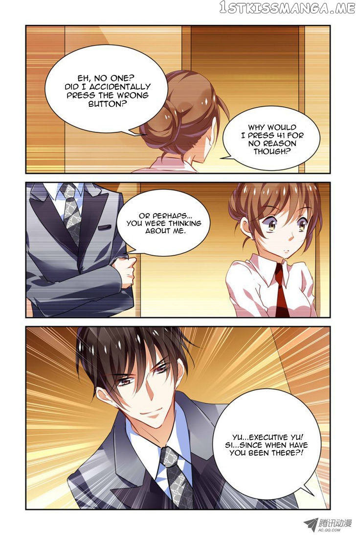 Chunqing Yatou Huolala chapter 22 - page 12