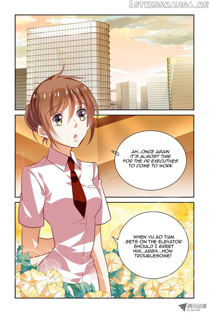 Chunqing Yatou Huolala chapter 22 - page 2