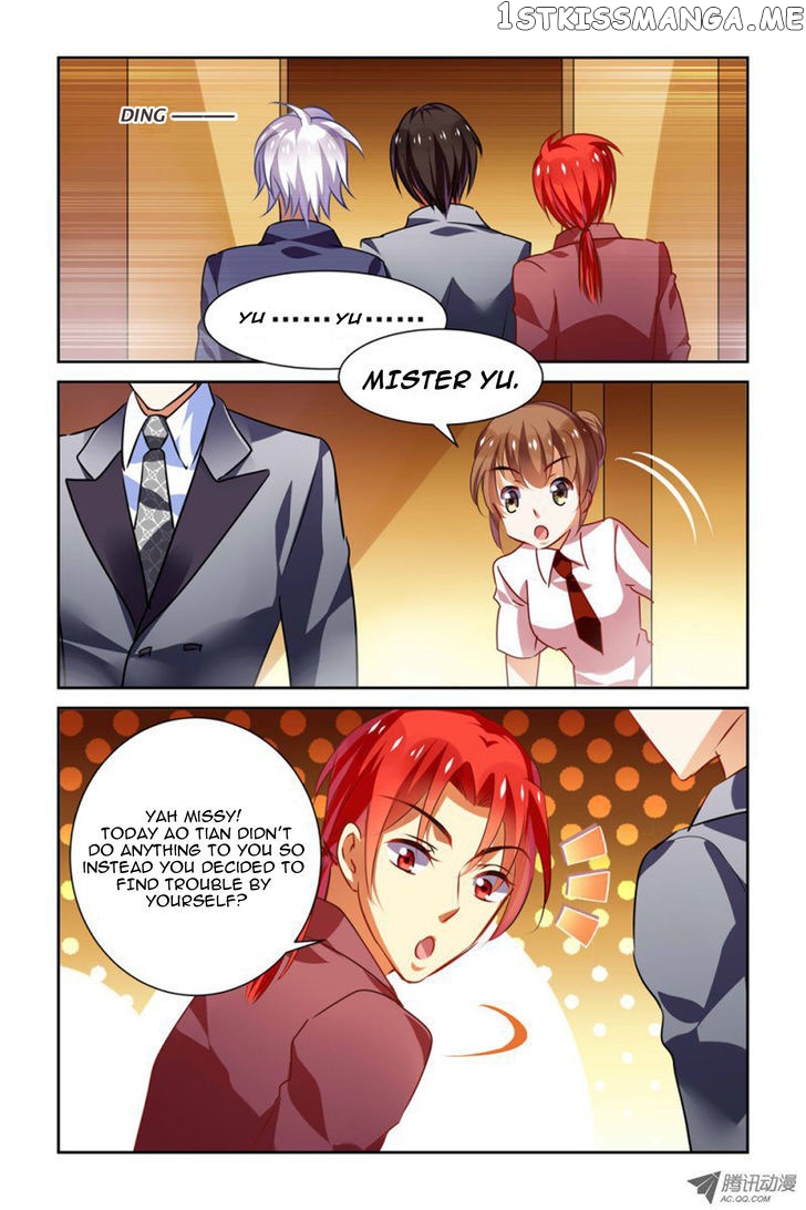 Chunqing Yatou Huolala chapter 22 - page 5