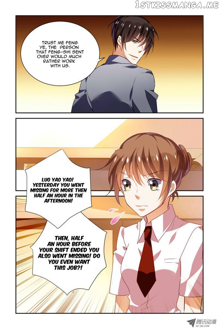 Chunqing Yatou Huolala chapter 22 - page 9