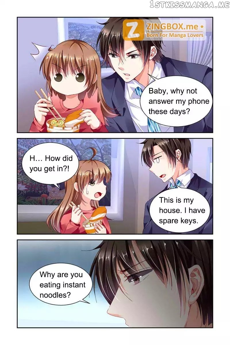 Chunqing Yatou Huolala chapter 73 - page 1