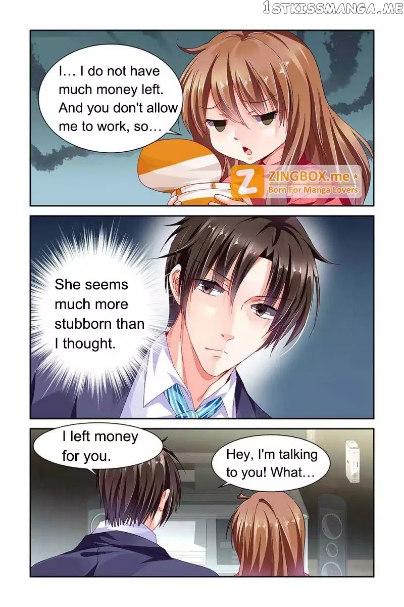 Chunqing Yatou Huolala chapter 73 - page 2
