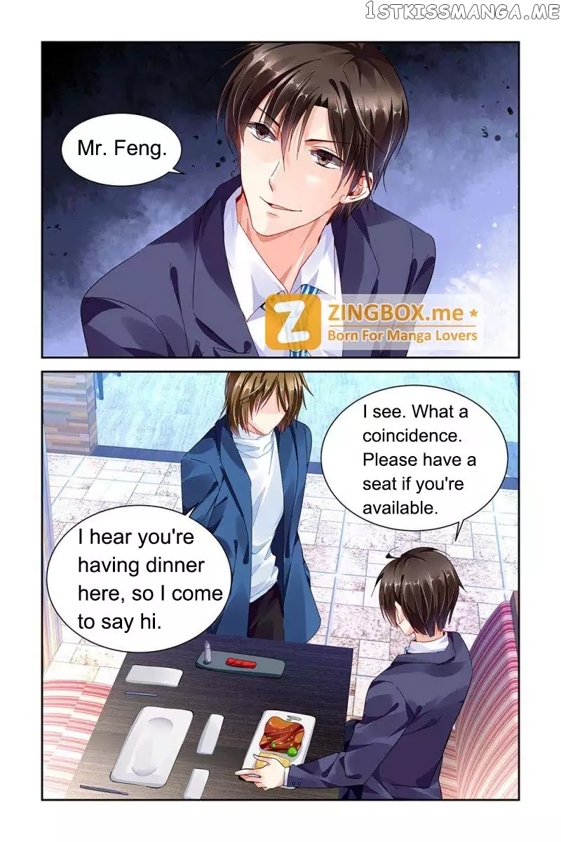 Chunqing Yatou Huolala chapter 74 - page 4