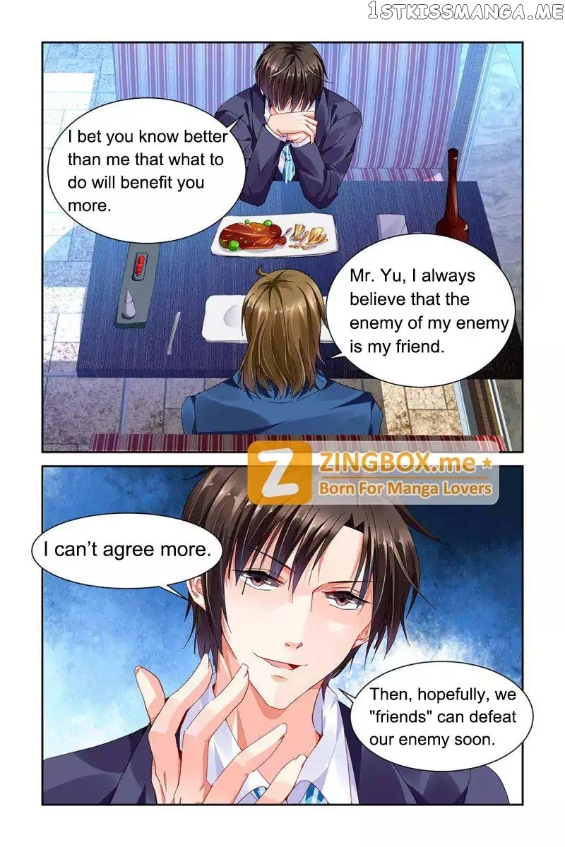 Chunqing Yatou Huolala chapter 74 - page 6