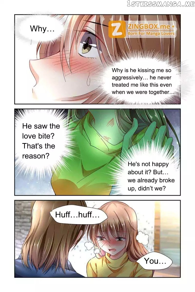 Chunqing Yatou Huolala chapter 75 - page 4