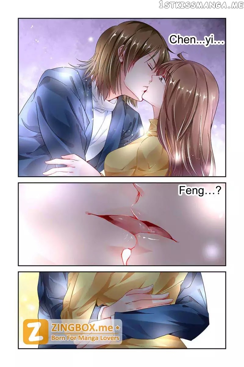 Chunqing Yatou Huolala chapter 75 - page 5