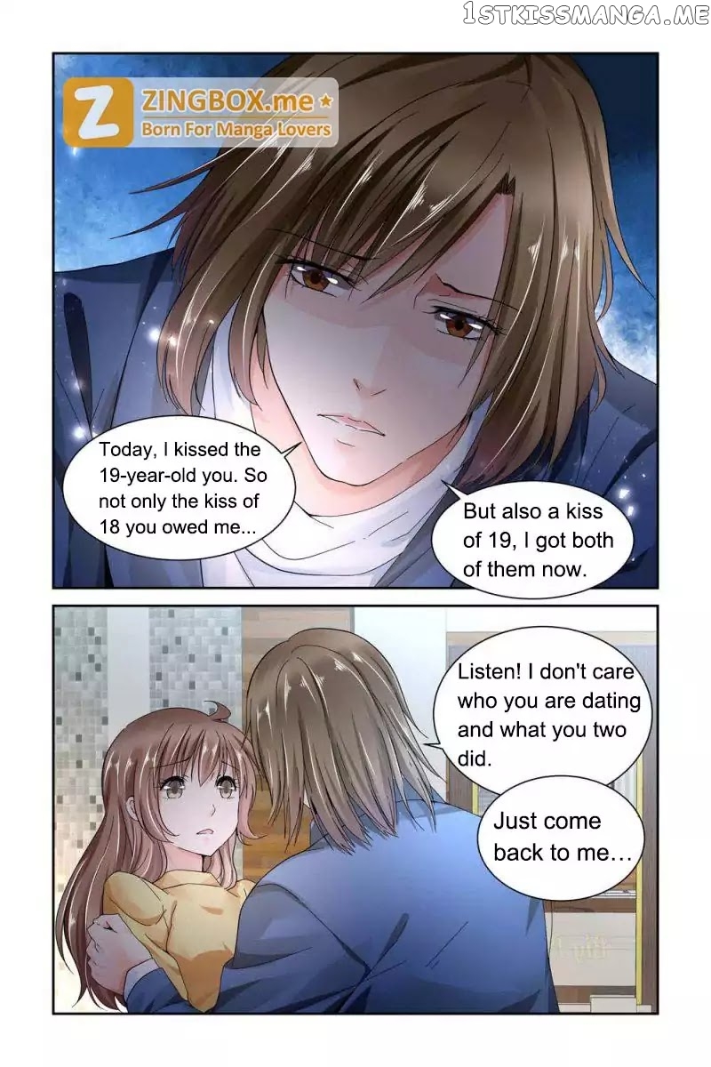 Chunqing Yatou Huolala chapter 76 - page 1