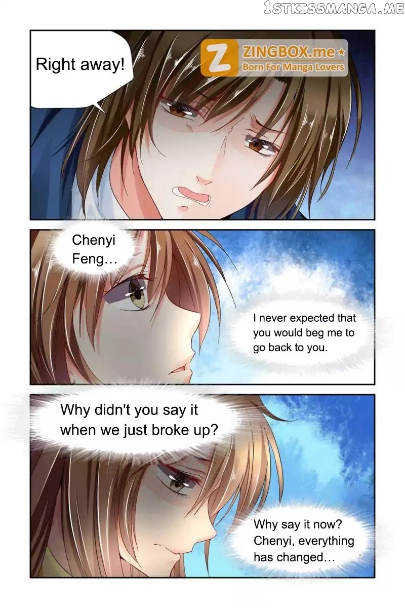 Chunqing Yatou Huolala chapter 76 - page 2