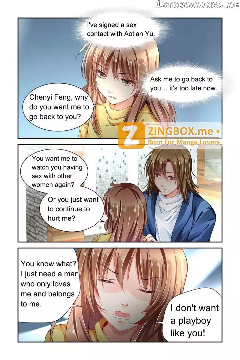 Chunqing Yatou Huolala chapter 76 - page 3