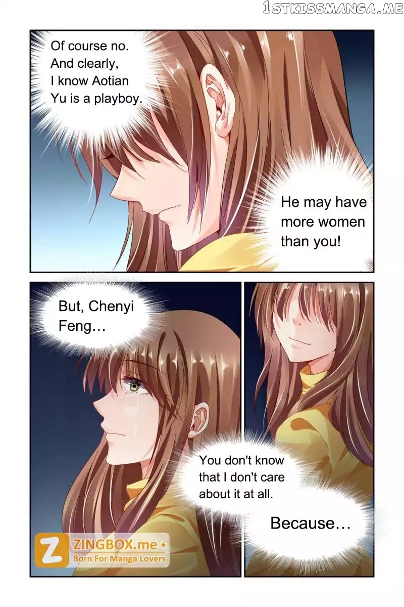 Chunqing Yatou Huolala chapter 76 - page 7