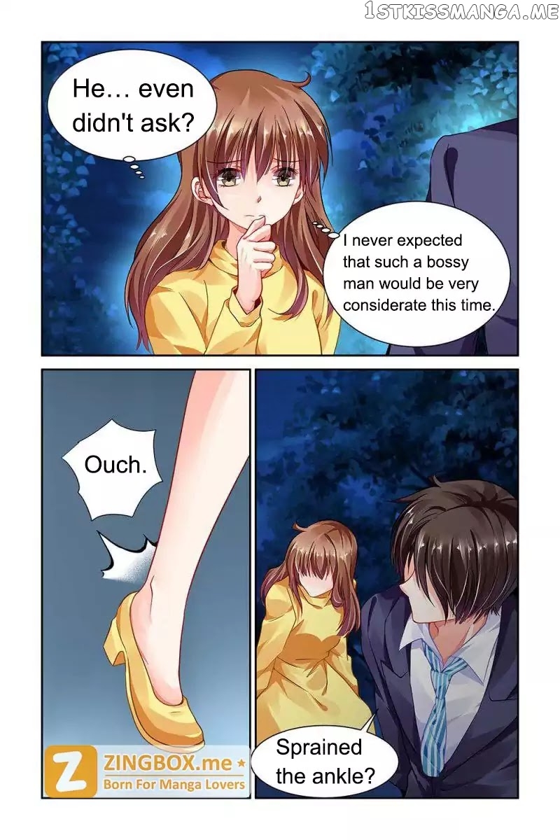 Chunqing Yatou Huolala chapter 78 - page 1
