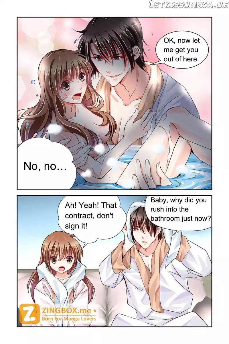 Chunqing Yatou Huolala chapter 79 - page 7