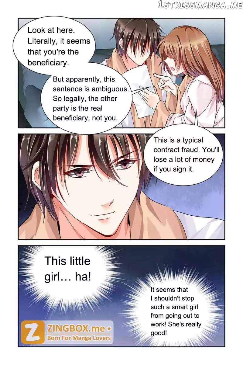 Chunqing Yatou Huolala chapter 79 - page 8