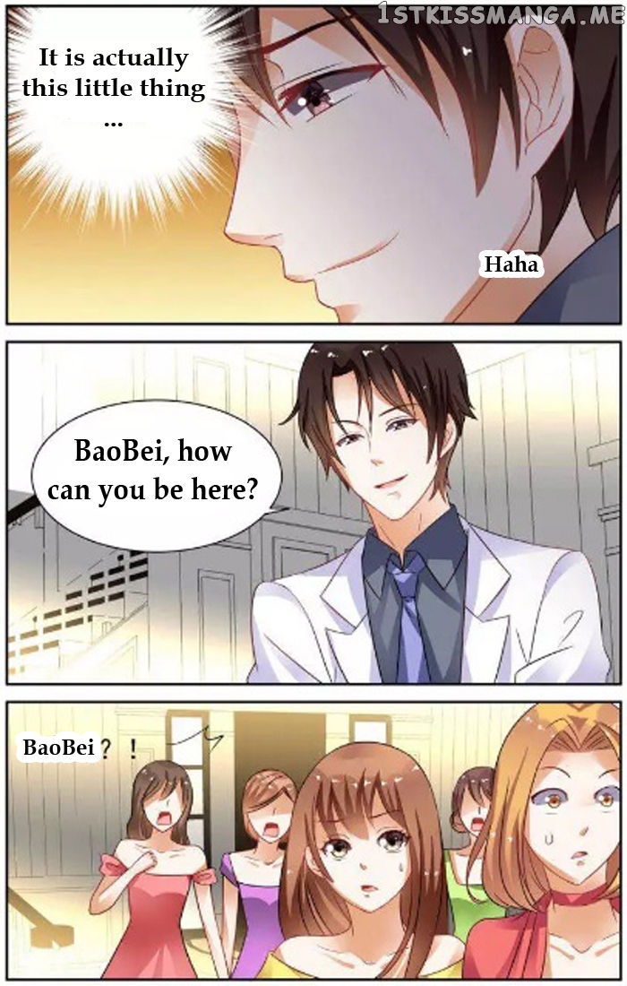Chunqing Yatou Huolala chapter 42 - page 4