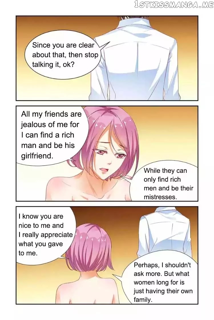 Chunqing Yatou Huolala chapter 50 - page 2