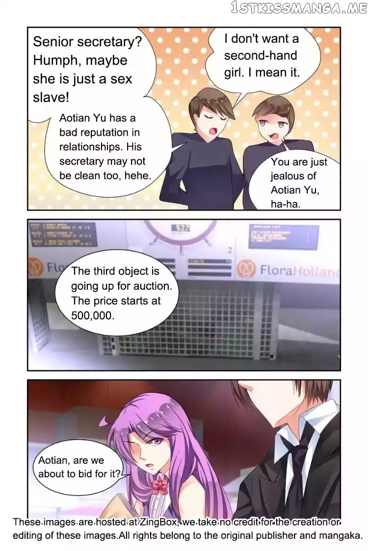 Chunqing Yatou Huolala chapter 50 - page 8