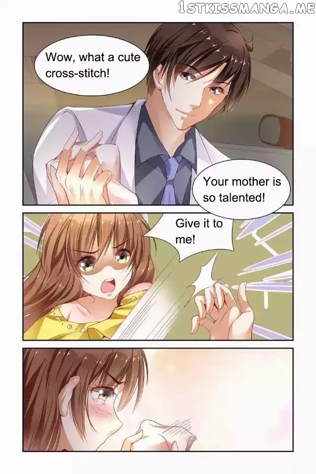 Chunqing Yatou Huolala chapter 45 - page 1