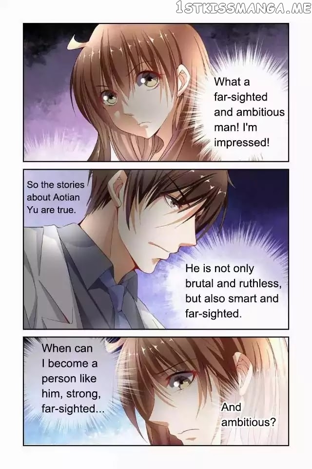 Chunqing Yatou Huolala chapter 46 - page 1