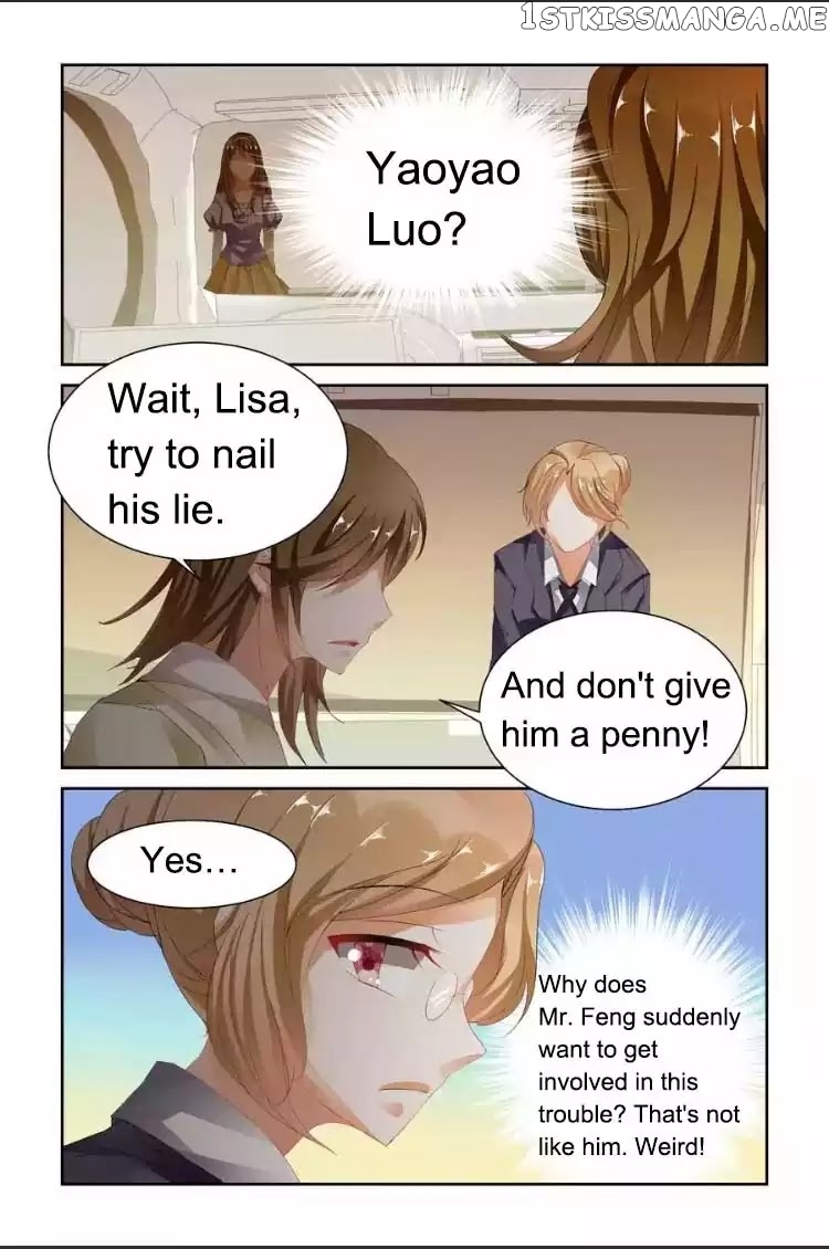 Chunqing Yatou Huolala chapter 47 - page 1