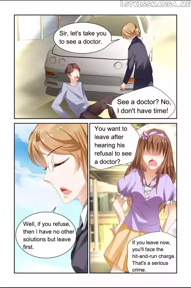 Chunqing Yatou Huolala chapter 47 - page 2