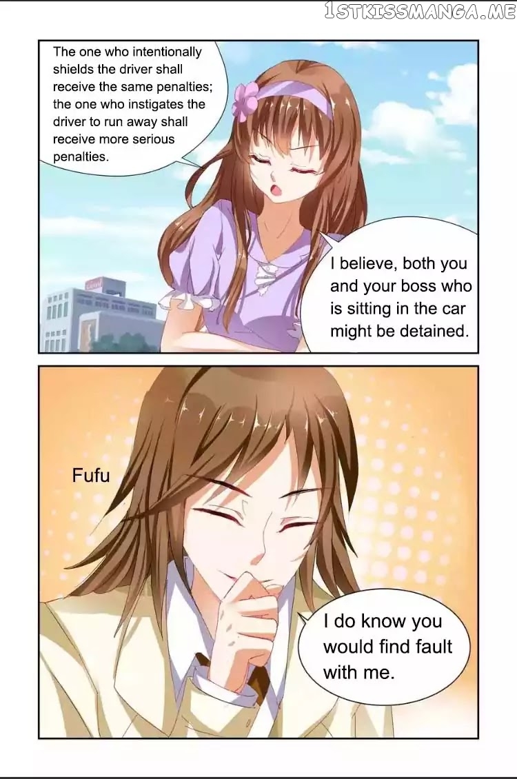 Chunqing Yatou Huolala chapter 47 - page 4