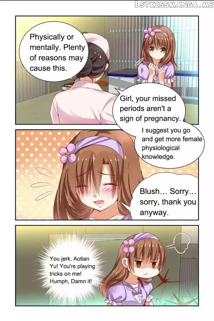 Chunqing Yatou Huolala chapter 49 - page 5